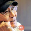 중앙매일신문 이미지