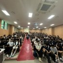 마장고등학교 이미지