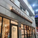 [대전 가수원동] 빈티지 감성 엔틱 카페 추천 - 라라의 공간 내돈내산 후기
