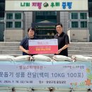 (주)발상코퍼레이션 이미지