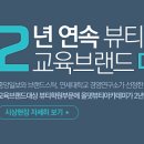 올은뷰티 이미지