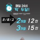 머슬팩토리 율하2지구점 네이버블로그
