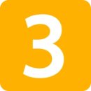 대구도시철도3호선 건들바위역 이미지