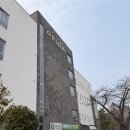 온수근린공원 | 여수애견동반숙소 오션뷰 풀빌라 그리다리조트 5인 숙박후기