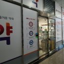 명지온누리약국 이미지