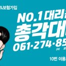 당가두로 38번길 이미지