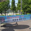 티에라플라워