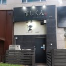 수내역 보행자도로 이미지