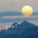 울고 웃기는 그녀 [잘난 사람 영상 글] 이미지