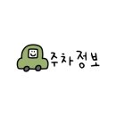 디펜스 블랙펄 이미지