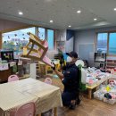 키즈아트어린이집 이미지