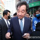 성남농업협동조합수내역지점