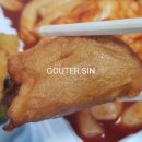 신전떡볶이 대방점 이미지