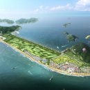 주식회사 새만금산업개발