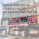 J1154 이미지