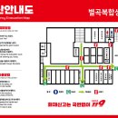 게스트노래연습장 이미지