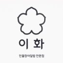 검성로-17 이미지