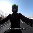 법곳#(샵)