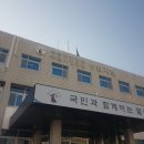 법무법인공도 이미지