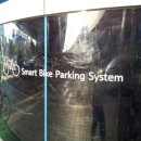 신대방역자전거주차장 이미지