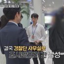 디아로 이미지