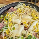 덕일감자국 이미지