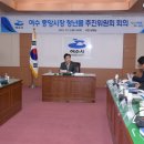 시장청년 - 관악구 원신길 8-1 | 시장청년