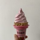 세븐일레븐 대구대명별빛점 | [세븐일레븐 신상] 밀크딸기콘 솔직후기! 작아보여도 든든한 찐맛탱 (내돈내산💸)