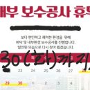 중앙동279 이미지