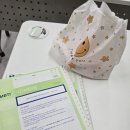 건원초등학교 이미지