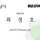 기획연주회(지란지교를 꿈꾸며) 네이버블로그