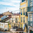 2026년 05월 10일 (일)~21(수)/ 12일- 낭만의 포르투칼 이미지