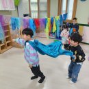 예솔어린이집 이미지