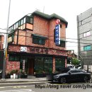 대진수산 이미지