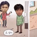 오리날다 이미지