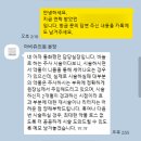 아비쥬 | (내돈내산) 아비쥬 분당점 보톡스 후기
