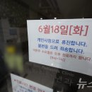 박소영소아청소년과의원 이미지