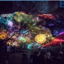 광명동굴 (경관광장) 이미지