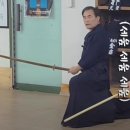 진양검도관 이미지
