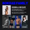 코코피트니스 이미지