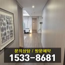 구암동248 이미지