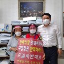 간석3동-3 이미지