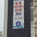 우성아파트 이미지