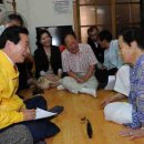 쌍촌경로당 이미지