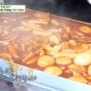 짱이네분식 이미지