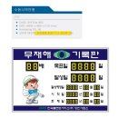 한국플랜트(주)