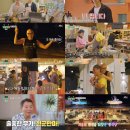 봉식당 이미지