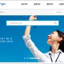 태백시청 구내식당 이미지