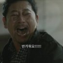 2023.08.02_2023.08.04_더 문🌕_후기_도경수, 설경구, 김희애_필름마크_아트 카드