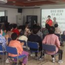 선암동주민센터 이미지